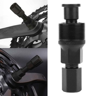Edb * bike crank puller crank removal tool crank puller tool tool chainset removal tool for mountain and road bike