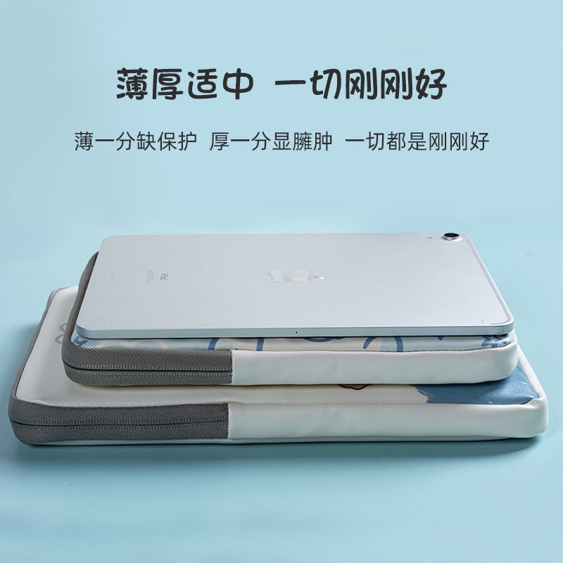 Túi Da Pu Đựng Laptop / Máy Tính Bảng Cỡ Lớn Chống Sốc Họa Tiết Chú Gấu Và Dâu Tây Dễ Thương 11-Inch / 15-Inch