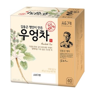 Trà ssanggye burdock 40t