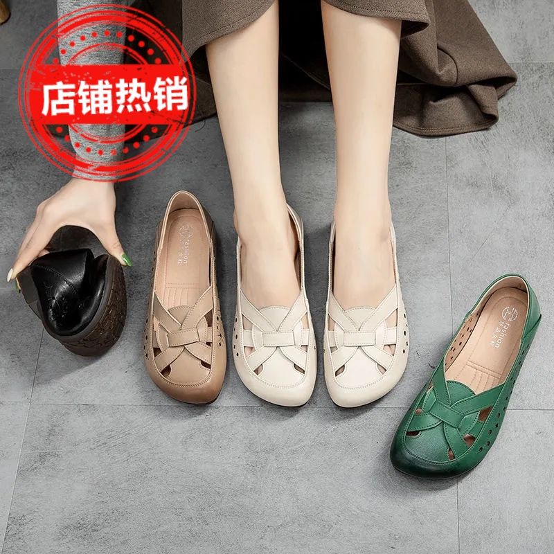 Xăng đan Da Đế Mềm Thoải Mái Dành Cho Phụ Nữ Trung Niên