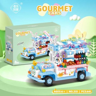 Bộ đồ chơi lắp ráp mô hình mini sáng tạo cho bé