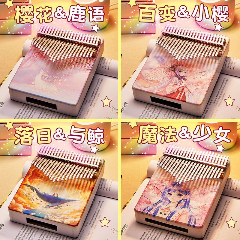 Đàn Kalimba 21 Phím Đồ Chơi Cho Bé