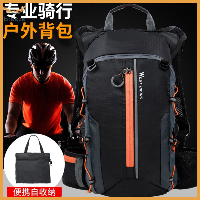 Ba Lô Du Lịch Siêu Nhẹ 10L Chất Lượng Cao