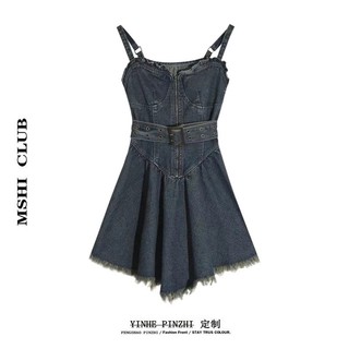 Đầm Denim Hai Dây Mỏng Mùa Hè Phong Cách Hàn Quốc Ngọt Ngào Cho Nữ