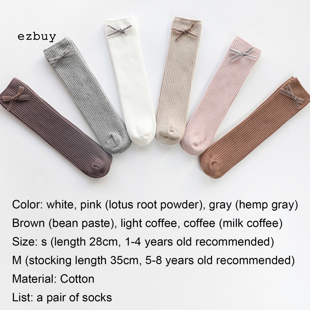 [EY] Vớ Cao Đến Đầu Gối Thoáng Khí Thoải Mái Không Xương Cho Trẻ Mới Biết Đi
