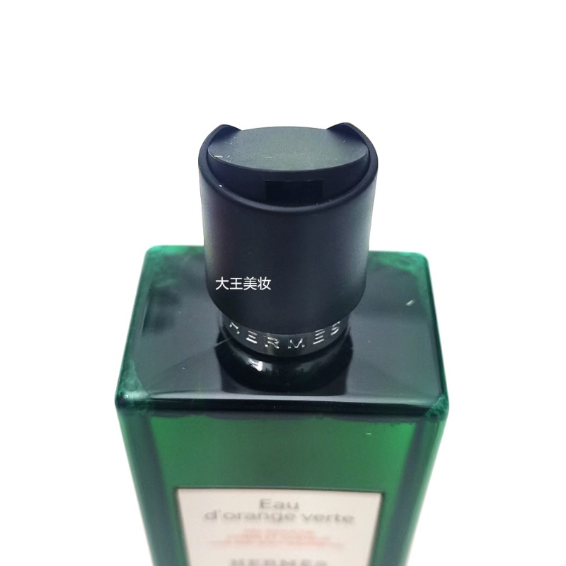 Dầu Gội Hermes Màu Cam / Xanh Lá 2 Trong 1 Hương Thơm Lâu Phai 200ml