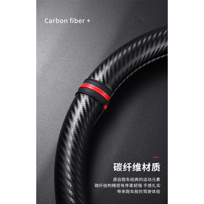 Bao Da Bọc Vô Lăng Xe Hơi Họa Tiết Sợi Carbon Cho Toyota Fortuner 2016-2019 2021 2023 Hilux 2015-2019 2020 2022