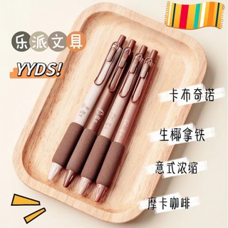 Bút bi mực đen bản DUPE hãng LOPET -  happyfunny