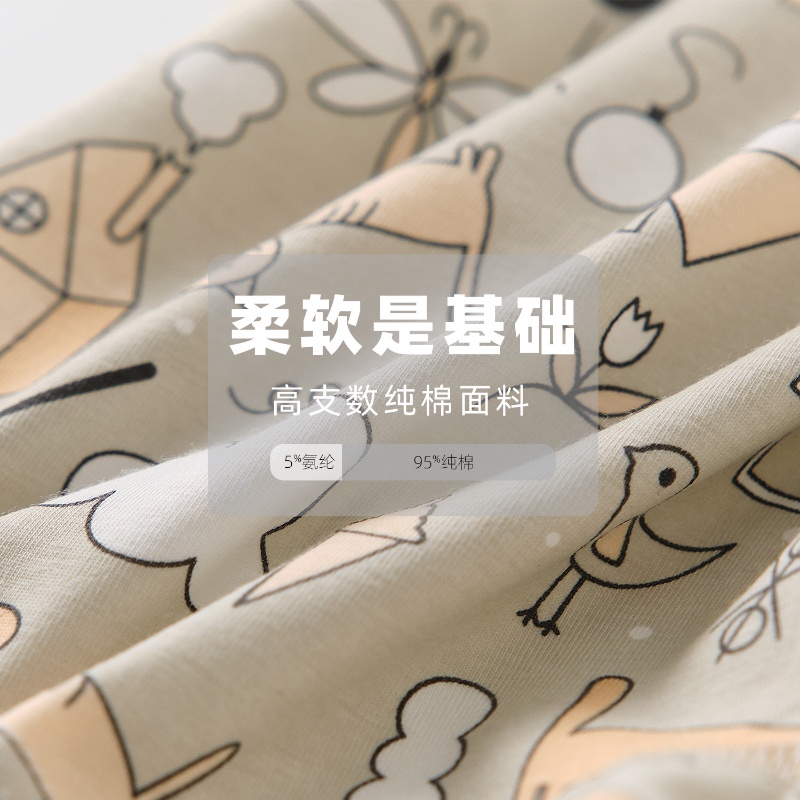 Quần Lót Cotton Thoáng Khí Kháng Khuẩn Thời Trang Cho Nam