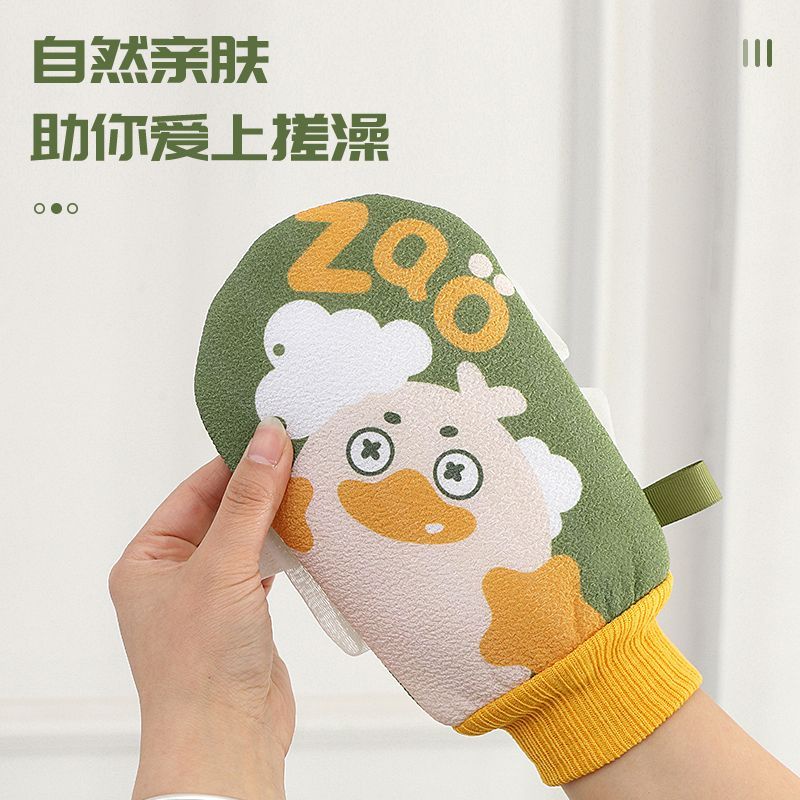 Khăn Tắm Hoa Hai Mặt Hai Trong Một Sử Dụng Kép