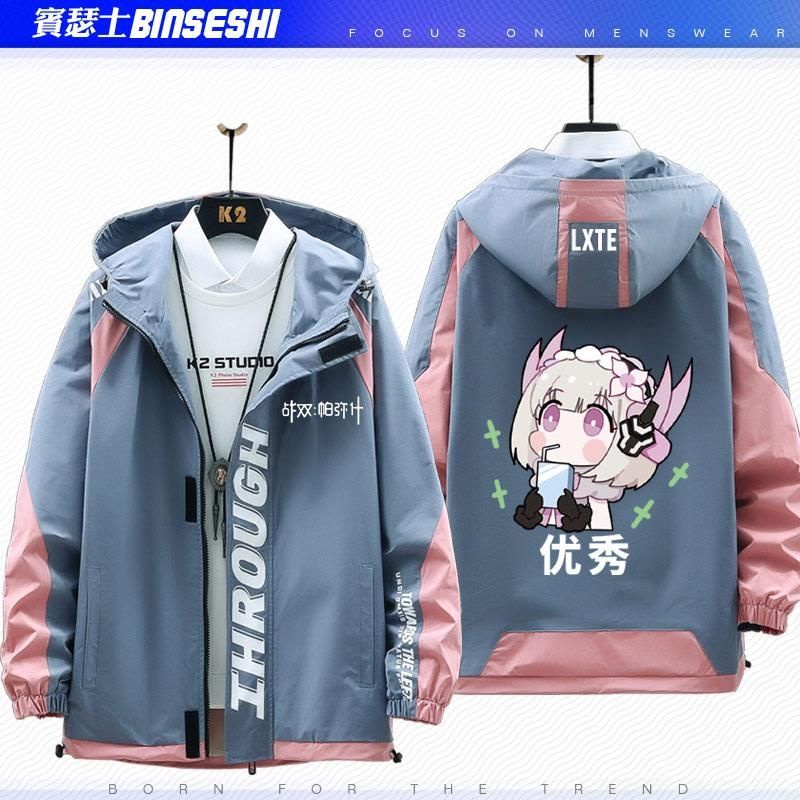 GRAY RAVEN: PUNISHING anime Two-Dimensional Q version of Rangoon Liv around casual jacket men and women couples jacket