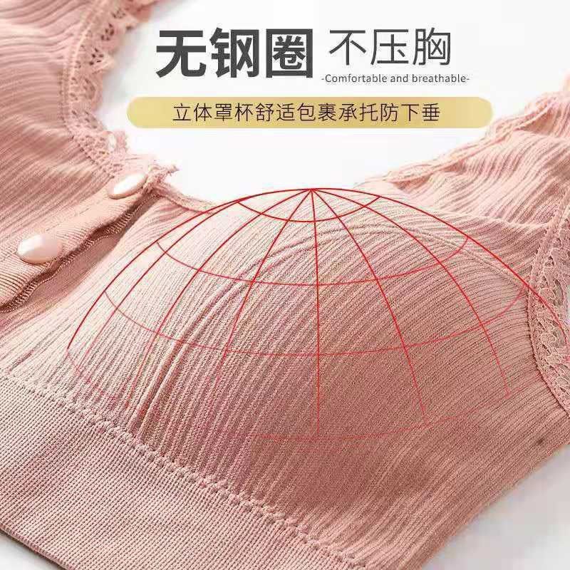 Áo Ngực Cài Trước Bằng Cotton Chống Chảy Xệ Tiện Dụng Cho Phụ Nữ Trung Niên