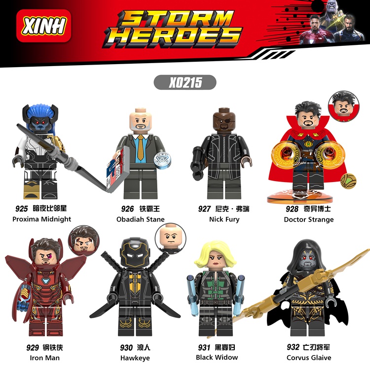 Mô Hình Nhân Vật Iron Man MK50 Trong Avengers X0215