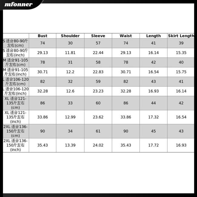 Bộ Áo Croptop Dệt Kim Dài Tay Màu Sắc Trơn Phối Chân Váy Ôm 2 Món Nữ Tính