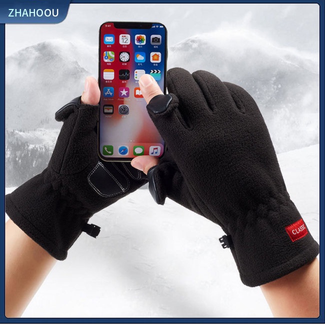 ☃Nhà Cửa☃ Găng Tay Thể Thao Không Ngón Chống Trượt Cho Nam