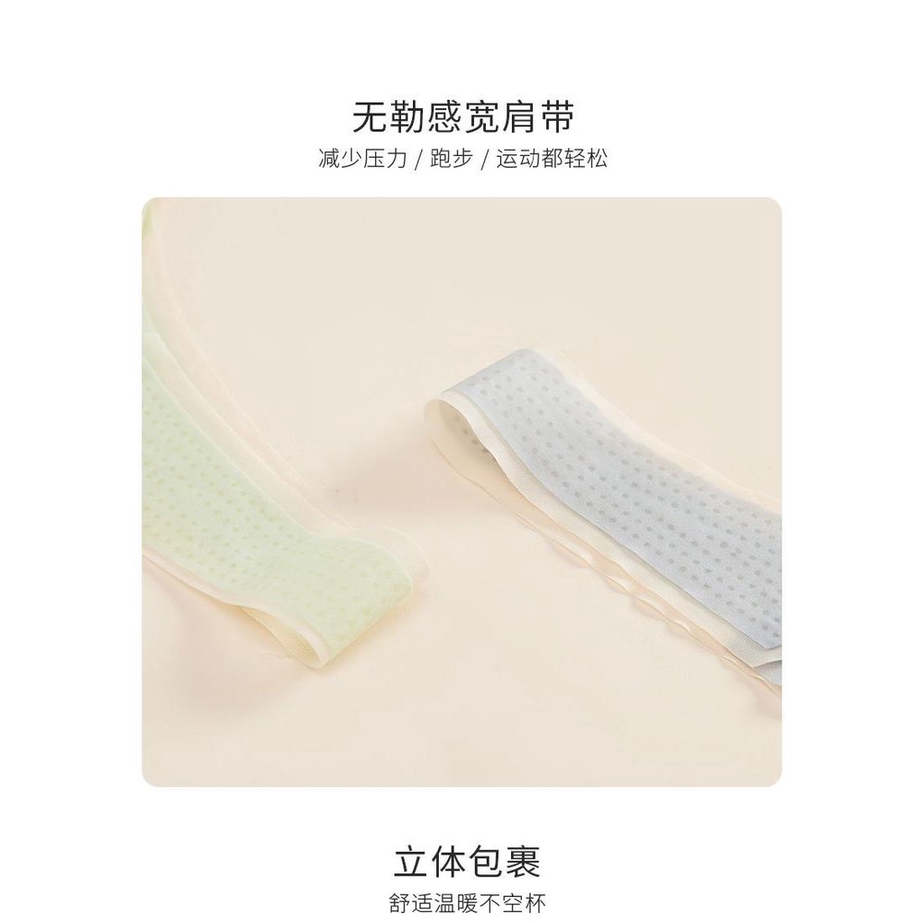 Áo Ngực Không Gọng Không Đường May Thiết Kế Tai Thỏ Xinh Xắn