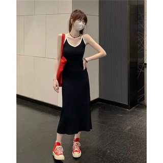 Đầm Hai Dây Ôm Dáng Màu Trơn Phong Cách Sugemiusi Cho Nữ