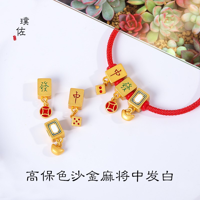 Hàng Có Sẵn Trong Kho#Dây Chuyền Mạt Chược Màu Trắng 4 / 22Cc Xuyên Thấu Thời Trang Cho Nam Và Nữ