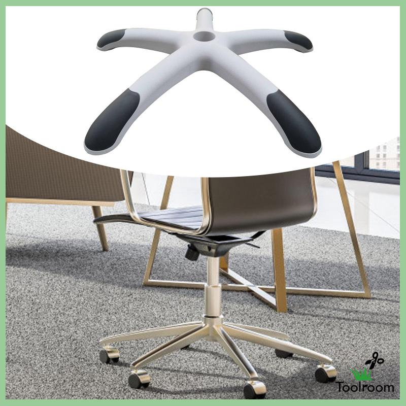 Chân Đế Ghế Ngồi Chơi Game Thay Thế Tiện Dụng