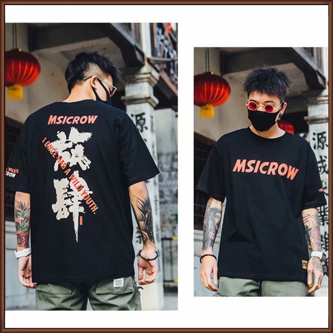 Áo Thun In Họa Tiết Phong Cách Hip Hop Thời Trang Cho Nam Và Nữ