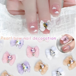 Hạt đá 3d lấp lánh trang trí móng tay nghệ thuật charms