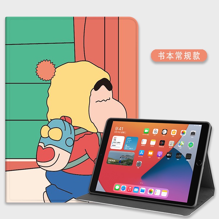 Bao Da Pu Máy Tính Bảng In Hoạt Hình Cho Xiaomi Mi Pad 4 + 10.1inch Redmi Pad 10.61 2022 Ipad 5 6 pro 2023 11inch mipad 6 pro Pad6 5 4 +