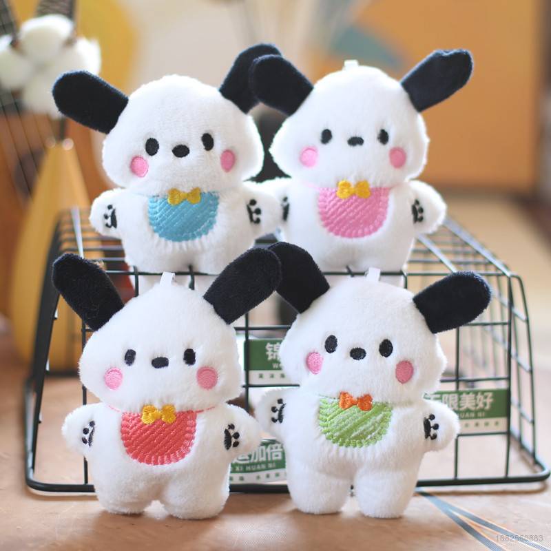 Búp Bê Nhồi Bông Sanrio Pochacco 2 Màu Sắc Ngẫu Nhiên Kèm Móc Khóa Xinh Xắn Cho Bé Gái YS2