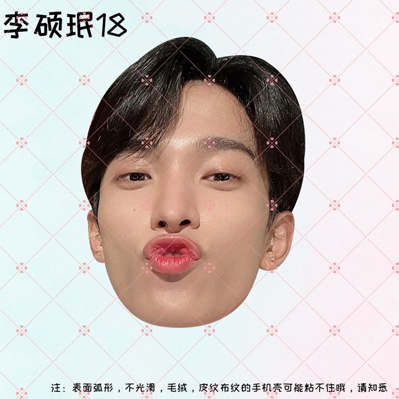 Giá Đỡ Điện Thoại Bằng acrylic Có Thể Thu Vào Seventee sandwich