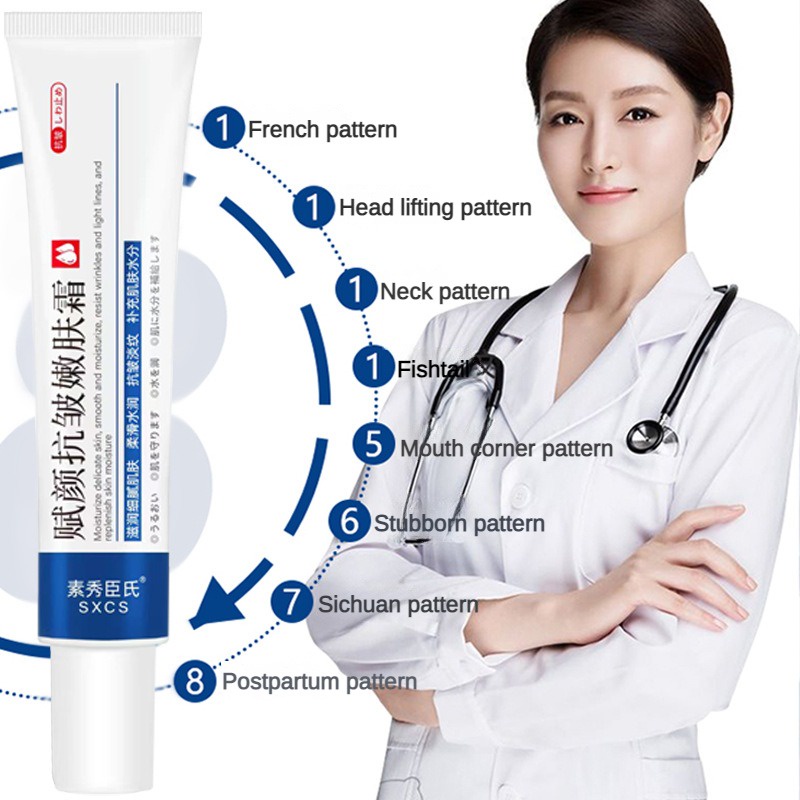 Kem Dưỡng Trẻ Hóa Làn Da Chống Lão Hóa Chống Nếp Nhăn 20g