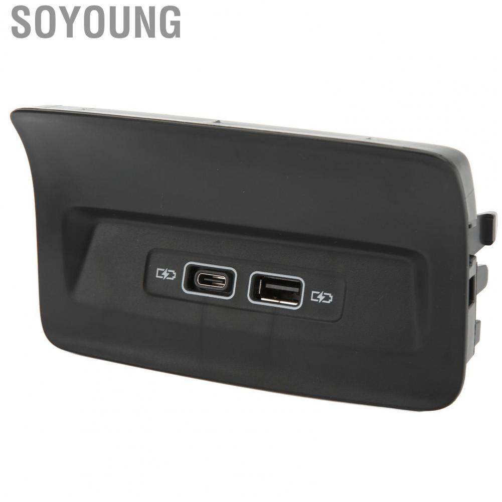 Soyoung 3GB035954 Black Abrasion Resistant Rear Seat USB  Port Socket Durable Sturdy for Car Interior Accessory Replacement