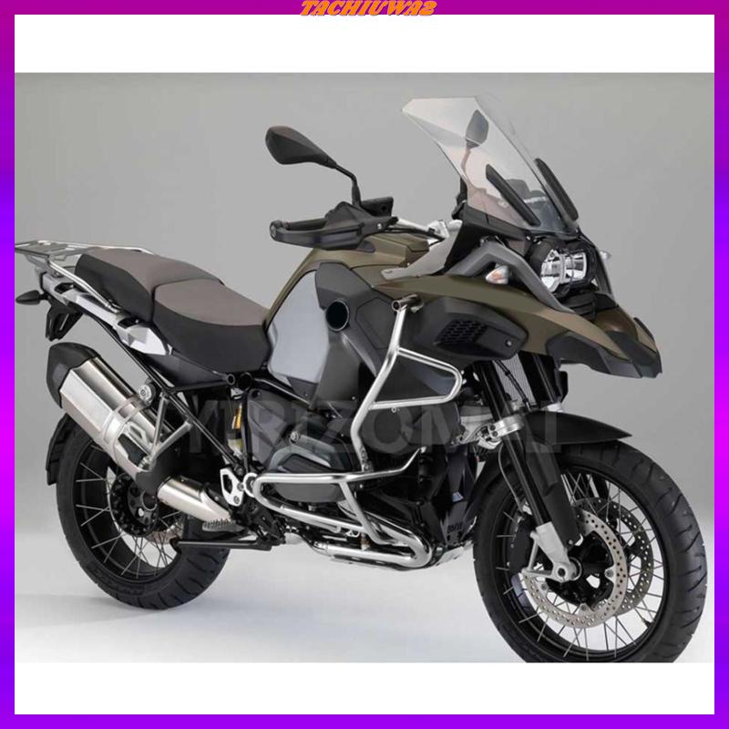 Phụ Kiện Cho Xe Mô Tô R1250GS / ADV 2018 2019 Tachiuwa2