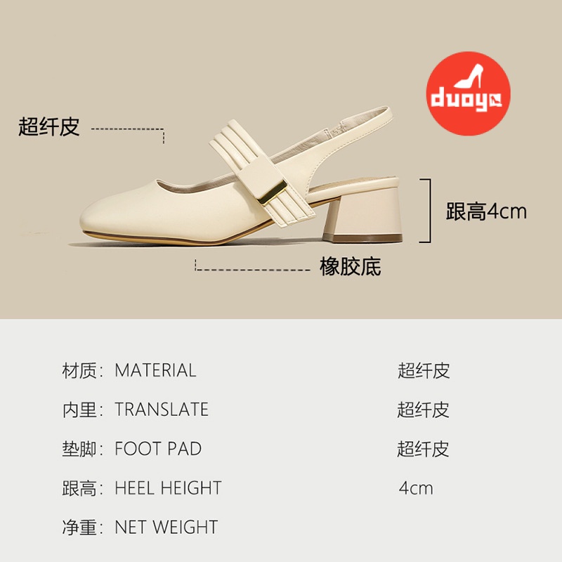 Duoya Tóc Thẳng ~ [Hàng Có Sẵn] Giày Sandal Hở Ngón Màu Trắng Có Khóa Cài Phẳng Hợp Thời Trang Cho Nữ Miễn Phí Vận Chuyển