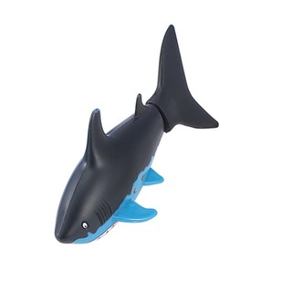 Mini RC Submarine 4 CH Remote Small Sharks Remote Control Toy With USB