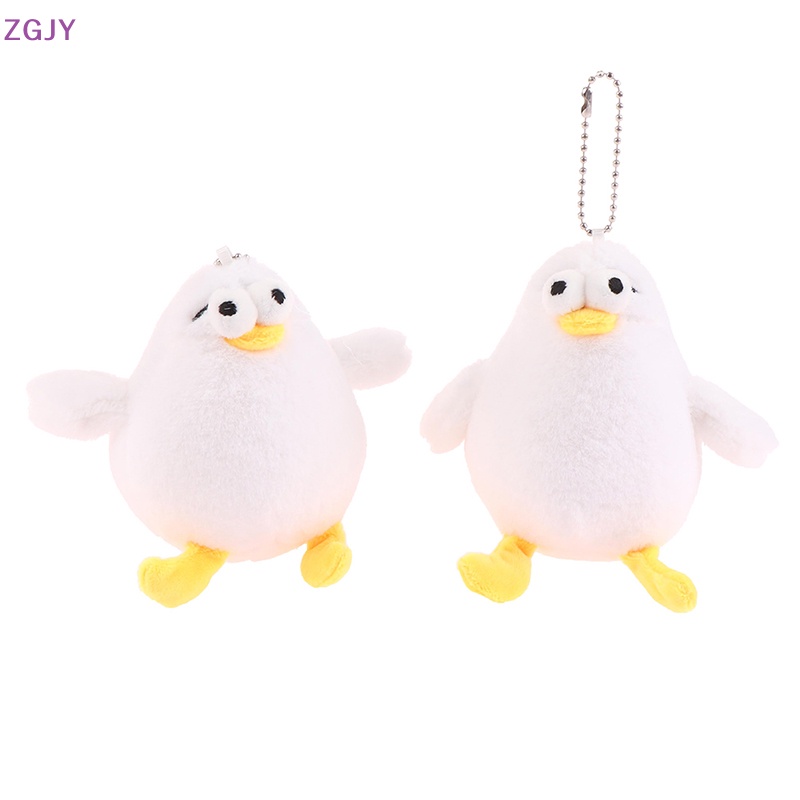 Búp Bê Nhồi Bông Hình Gà Con Đáng Yêu Mềm Mại 12cm Gắn Móc Khóa Trang Trí Ba Lô / Túi Xách Mới