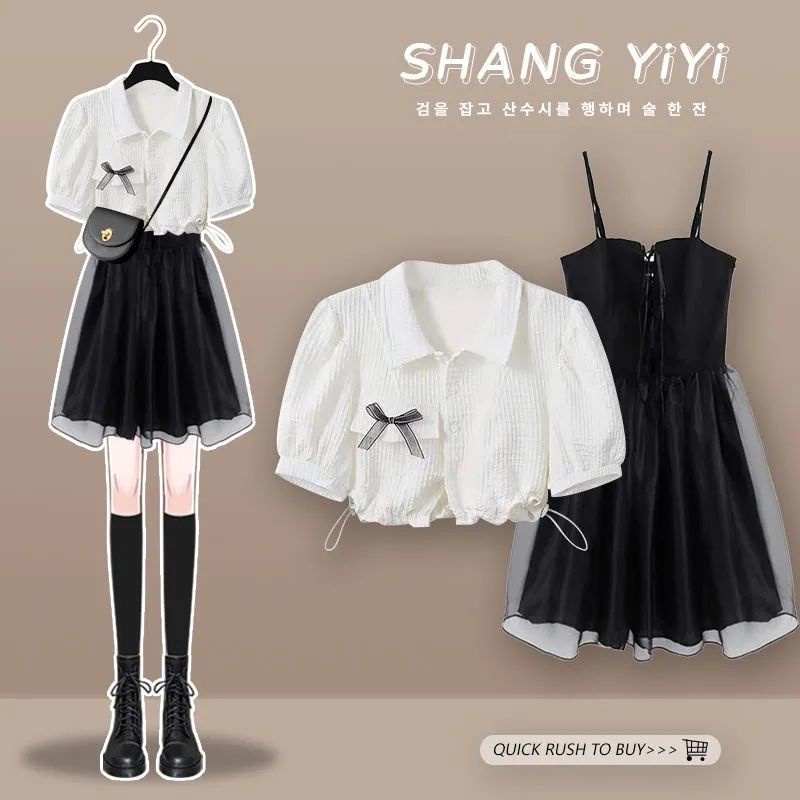 Áo Đầm Tay Ngắn Dáng Rộng Che Bụng Thời Trang Mùa Hè 2023 Cho Bạn Gái