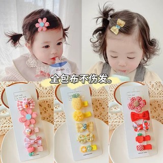 Set 5 Kẹp Tóc Dễ Thương Cho Bé Gái