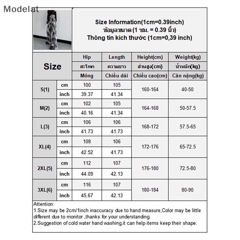Mfc Quần ống rộng In Họa Tiết Phong Cách Harajuku Đường Phố Vintage Dành Cho Nữ
