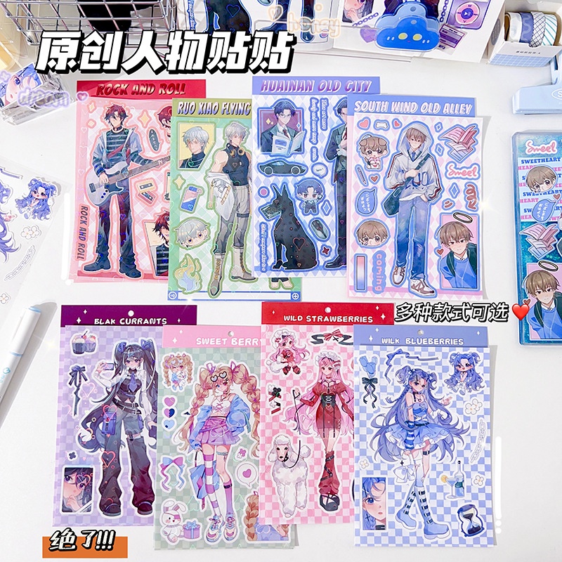 Hình Dán Nhân Vật Cô Gái Anime Ngọt Ngào Phong Cách Hàn Quốc SS566