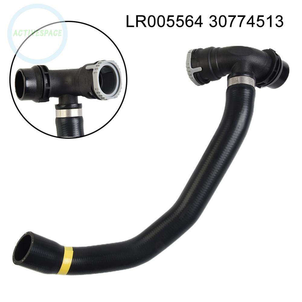 1Pcs Engine Cooling Coolant Water Return Hose For LR2 For Volvo LR005564【LAND ROVER】