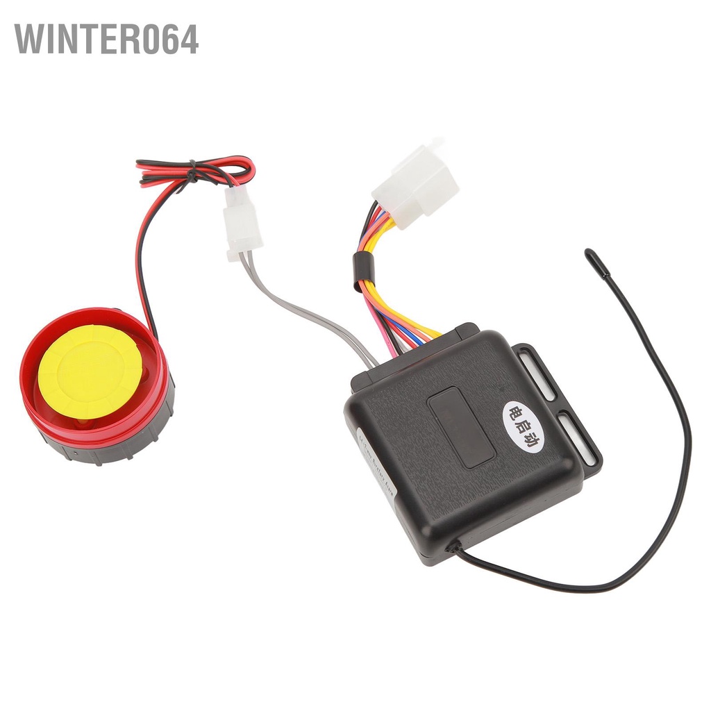 Winter064 Xe Máy 12V Hệ Thống Báo Động 2 Chiều 125dB Siêu To Độ Nhạy Cao Chống Chịu Thời Tiết Điều Khiển Từ Xa Trộm