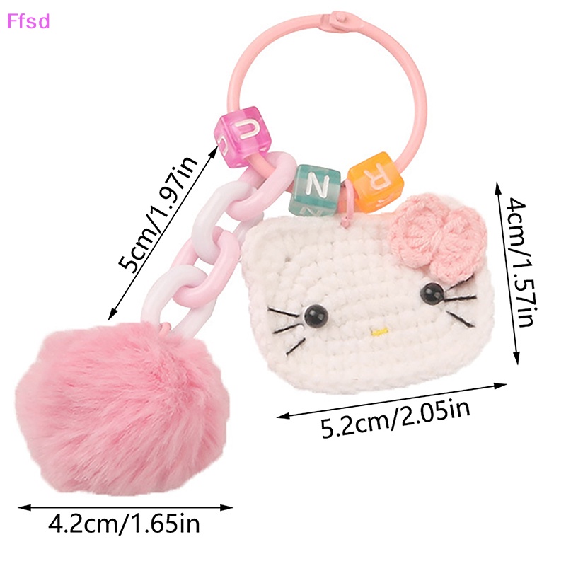 {Ffsd} Móc Khóa Hoạt Hình Đan Móc Sáng Tạo Dễ Thương Trang Trí Túi Xách * Bán Chạy