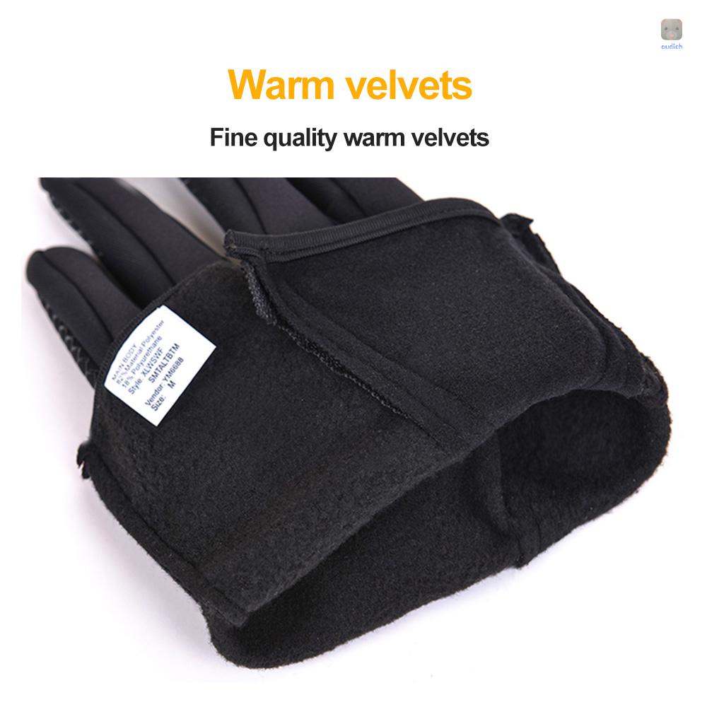 Găng Tay Giữ Ấm Chống Trượt Dùng Được Màn Hình Cảm Ứng Dành Cho Các Hoạt Động Thể Thao Ngoài Trời