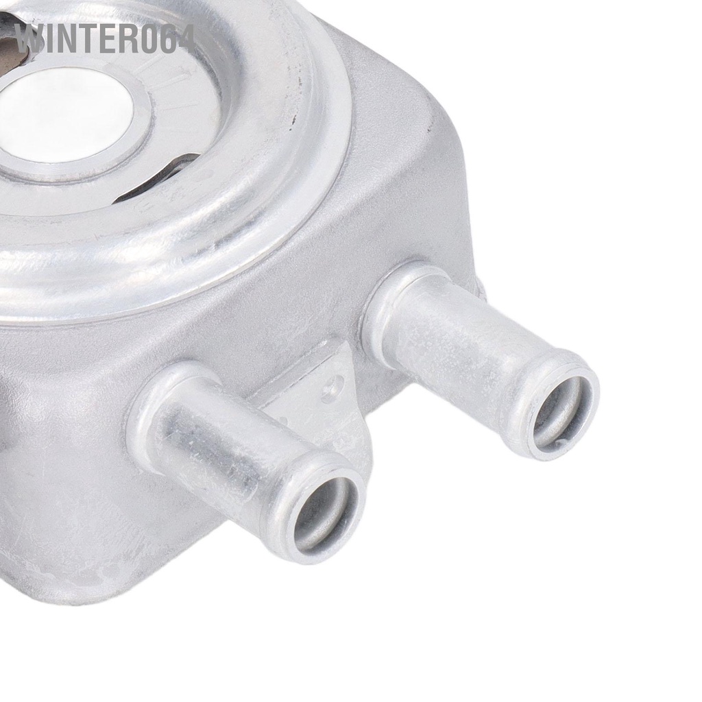 Winter064 Bộ làm mát dầu động cơ 26410 2G000 Thay thế hợp kim nhôm cho Hyundai Tucson Sonata 2.0L 2.4L