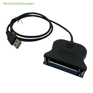 Dây Cáp Chuyển Đổi USB Sang DB25 LPT