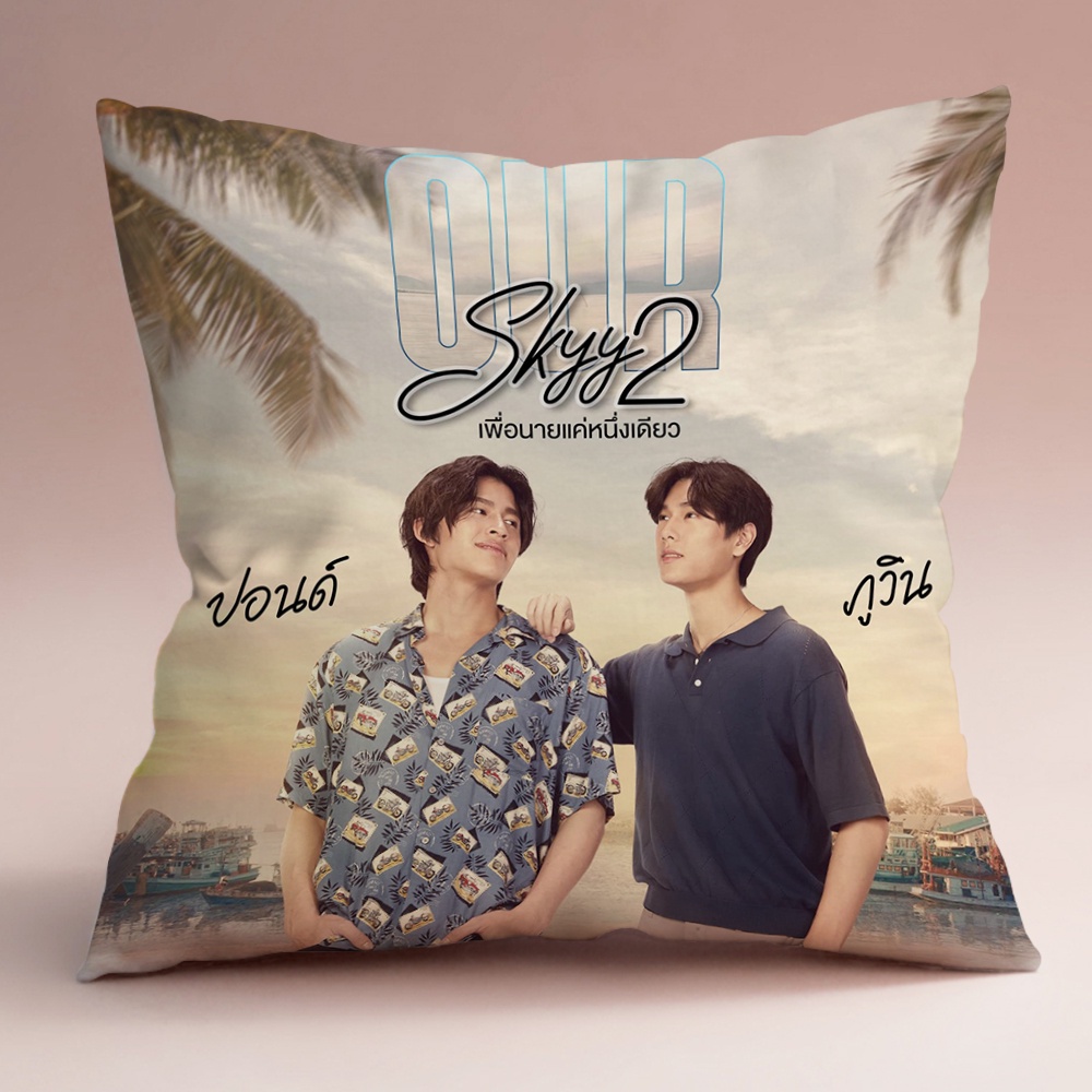 Vỏ Gối 2 Mặt In Họa Tiết Aophuwin / JoongDunk Trang Trí Nhà Cửa / Xe Hơi