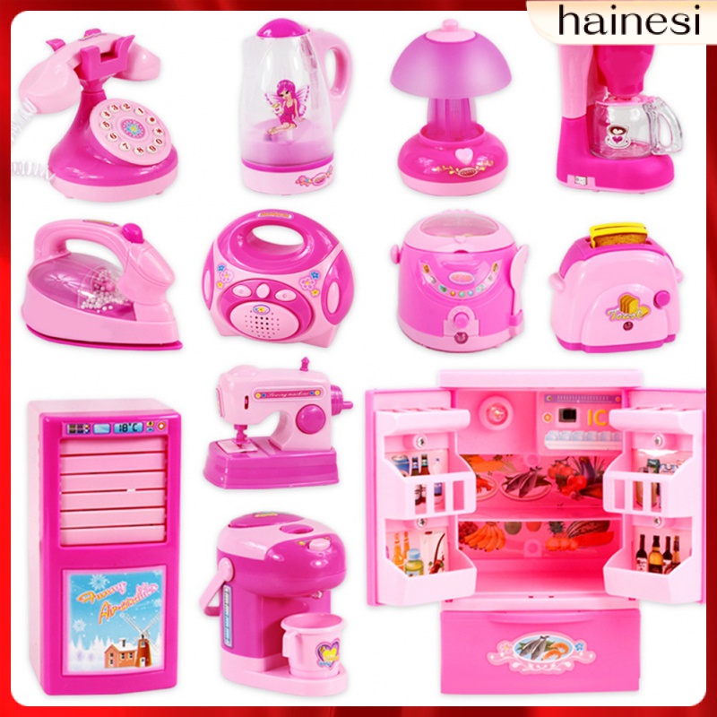 Đồ Chơi Máy May Điện Mini Cho Bé