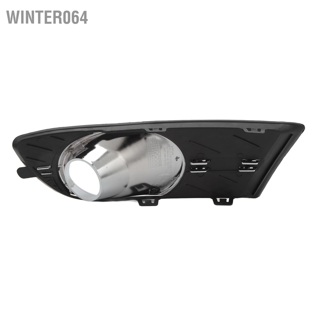 Winter064 Cặp viền đèn sương mù Bảo vệ chắc chắn chống va đập 25887505 cho Verano Base Sport Touring