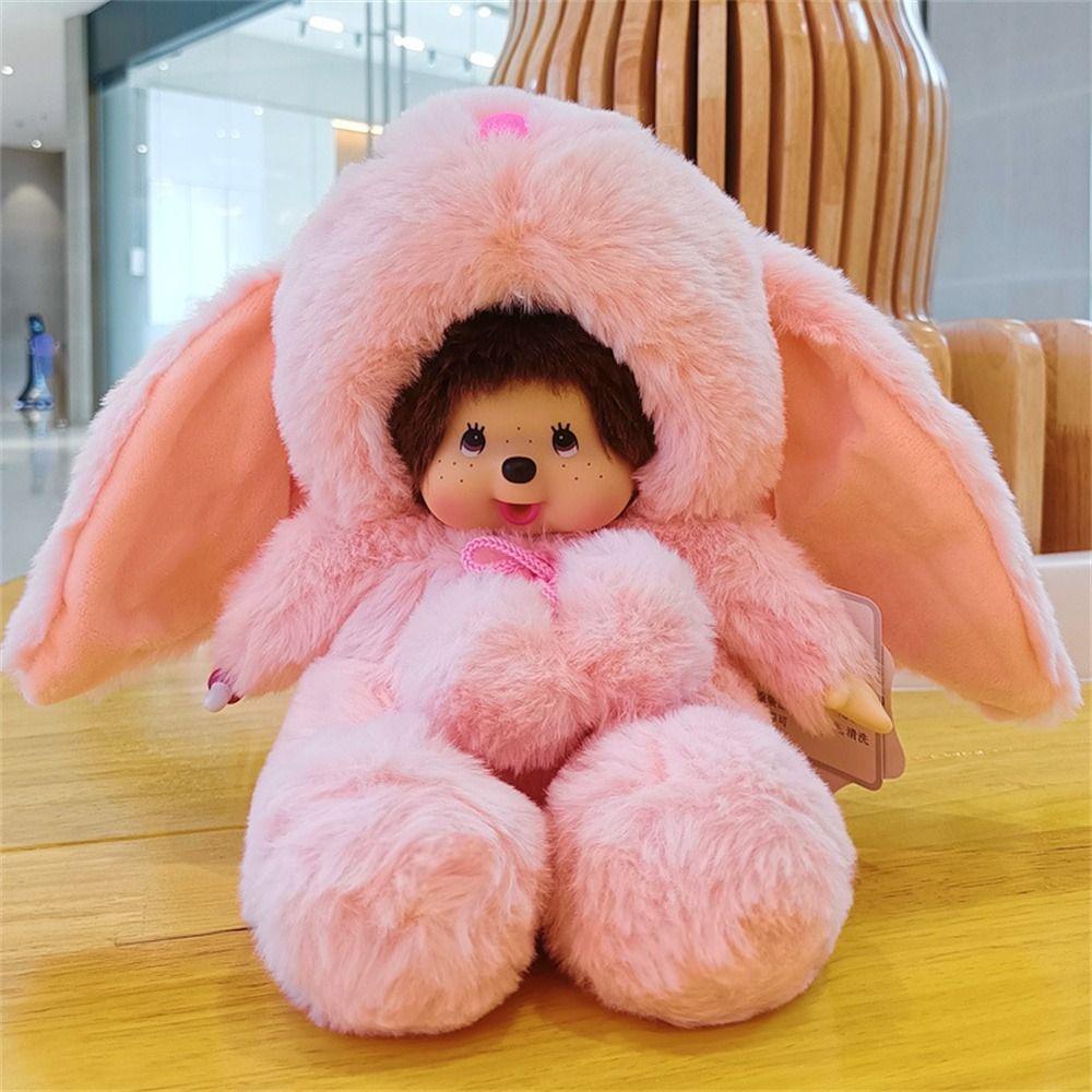 Pikachu Nhồi Bông Mềm Mại Dành Cho Trẻ Em