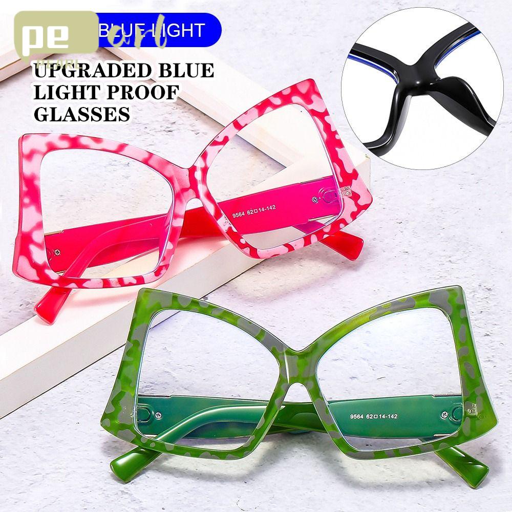 .Kính Chống Ánh Sáng Xanh Siêu Nhẹ Bảo Vệ Mắt Khi Đi Xem Phim