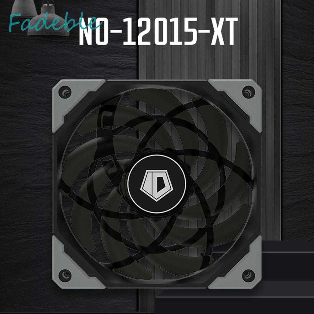 Quạt Tản Nhiệt Làm Mát 120mm Không Ồn Cho Máy Tính